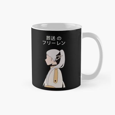 Frieren Beyond Journeys End Anime October 2023 Snf15 Mug Official Frieren Merch